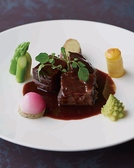 フレンチレストラン ル シャンドールのおすすめ料理3