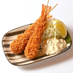 エビフリャー串（1本）