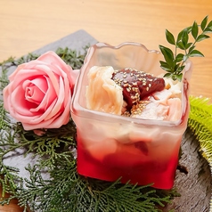 おまかせホルモンミックス