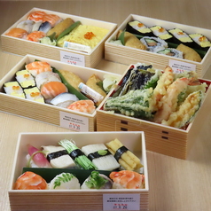 久屋 江戸久の特集写真