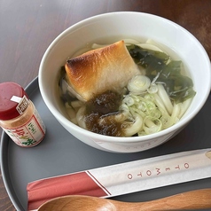 ちからうどん（温）