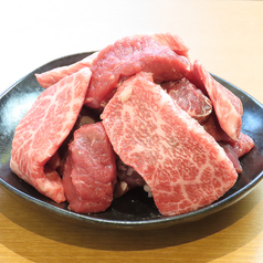 上赤MIX盛り(並)