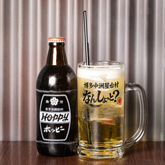 ホッピーセット