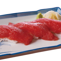 本マグロ 赤身にぎり(1貫~)