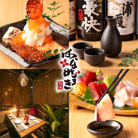 【NEWOPEN】札幌駅徒歩1分に豊富な海鮮料理と日本酒が楽しめる海鮮居酒屋が新登場！