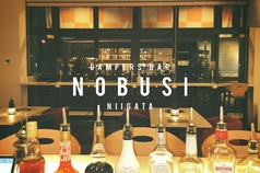 campers bar NOBUSI niigataの特集写真