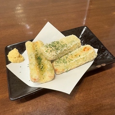 ちくわの磯辺揚げ