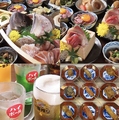 串カツと海鮮 花より魚のおすすめ料理1