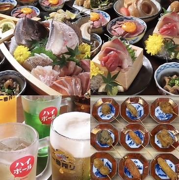 大衆酒場 花より魚のおすすめ料理1