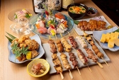 居酒屋 楓 横浜駅前店のおすすめ料理3