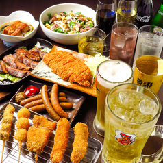 居酒屋 かのん 小豆餅店のコース写真