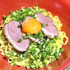 鴨ネギ油そば