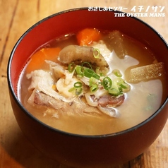 魚の旨味が凝縮！具だくさんアラ汁