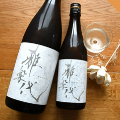 新潟　天領盃酒造　雅楽代　月華