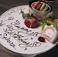 Italianbar THE ATTACHMENT ザ アタッチメント 渋谷店の特集写真