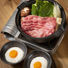 牛と魚と炉端 壮次郎 そうじろうのおすすめ料理3