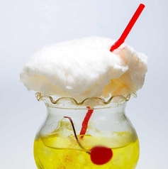 イエローテラリス