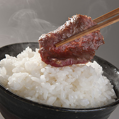 ご飯中 Medium Bowl of Rice