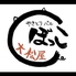 やきとりバル ぼっこのロゴ
