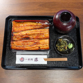 料理メニュー写真&nbsp;【並】半尾