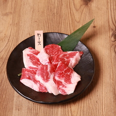 ロース