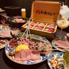 蒲田路地裏焼肉 肉の頂のコース写真