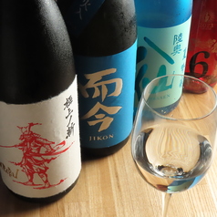 焼肉割烹 はじめ すすきののおすすめドリンク1