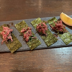 紫蘇コンビーフの海苔巻き