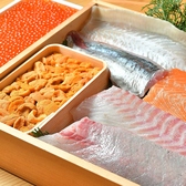 寿司のたぬき 千日前店のおすすめ料理3