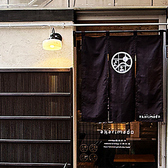 京王新線「幡ケ谷駅」から徒歩約2分の駅チカなロケーションが自慢です!駅からのアクセスが良く、お仕事帰りの一杯や雨の日のお集まり、小さなお子様を連れての外出にもとっても便利◎夜遅くまでゆっくり楽しんでも、駅がすぐそこなので帰宅時まで安心してお過ごしいただけます。