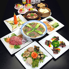 チャイナダイニング飛天のコース写真