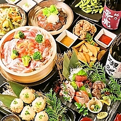 くいもの屋 わん 麻生駅前店のコース写真