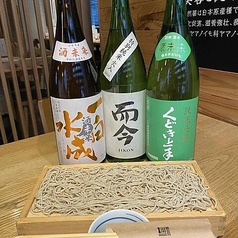 而今