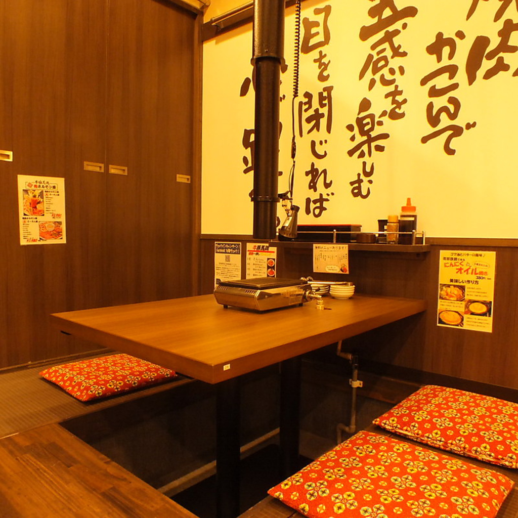 ★★★座敷全席掘りごたつ！★★★