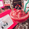 カフェ&カクテル Bar Giraffe ジラフのおすすめポイント2