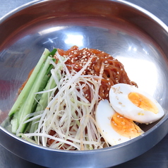 ビビン麺