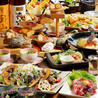 ラクレットチーズ&個室肉バル 京橋NIKU 肉の会のおすすめポイント1