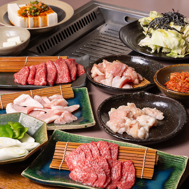 焼肉ドン 海老名駅前店のおすすめ料理1