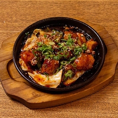 旨辛ホルモン鉄板