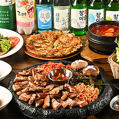 ぱるぱるマウル 渋谷店の特集写真