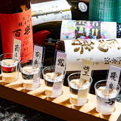 串の井 光明池サンピア店のおすすめ料理3