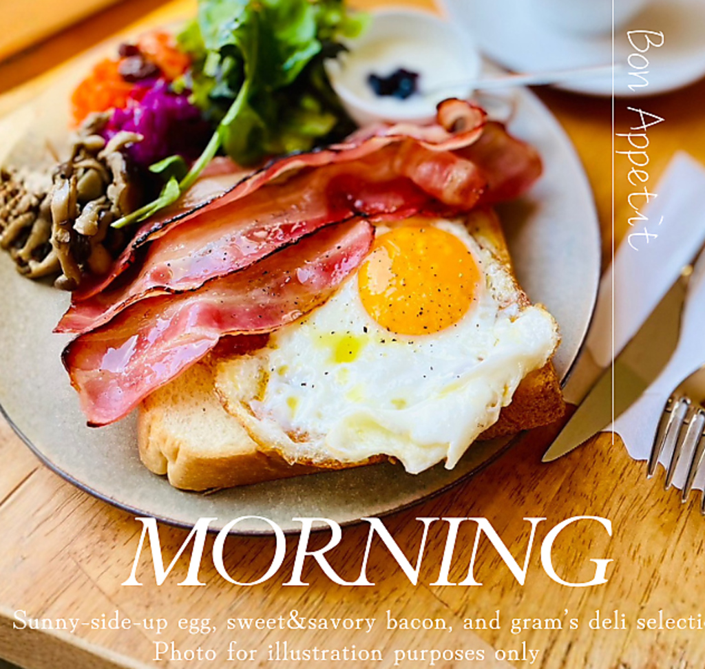土日モーニング　ベーコンエッグ