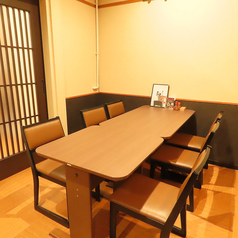 牛たん和こうの特集写真