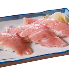 本マグロ 大トロにぎり(1貫~)