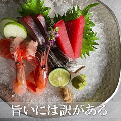 旬 お造り5種盛り合せ(2人前~)