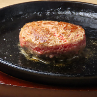 石垣牛100％ハンバーグ！とろとろ触感がたまらない！