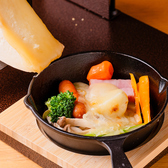 和伊ん場のおすすめ料理2