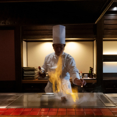 鉄板焼 犇亭のおすすめポイント1