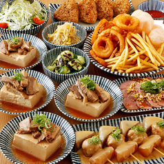 大衆食堂 安べゑ 高崎駅東口店の特集写真