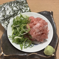 まぐろねぎとろつまみ